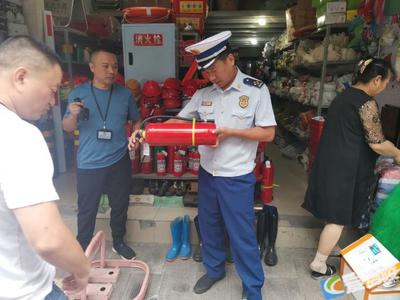 豐都消防聯合市場監管局開展消防產品專項檢查