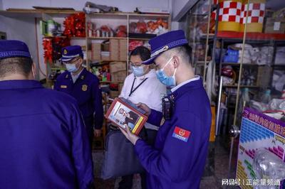 重慶市萬州區多部門聯合開展"315"消防產品檢查行動