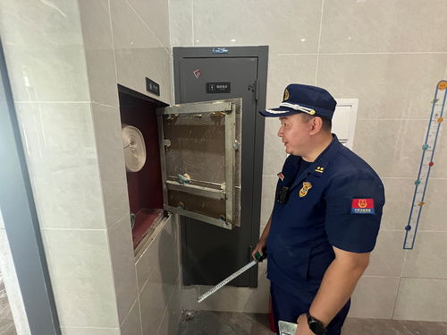 中國消防產品信息網