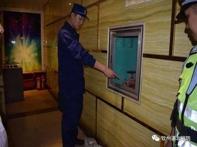 浦北消防聯合多部門重拳出擊 嚴厲懲處2家違反消防法規的公共娛樂場所