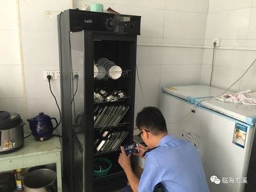 尤溪鎮(zhèn)開展學(xué)校 校外培訓(xùn)機構(gòu)及周邊消防 食品安全聯(lián)合檢查