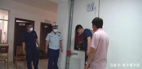 內(nèi)鄉(xiāng)縣消防救援大隊開展火災(zāi)隱患曝光行動