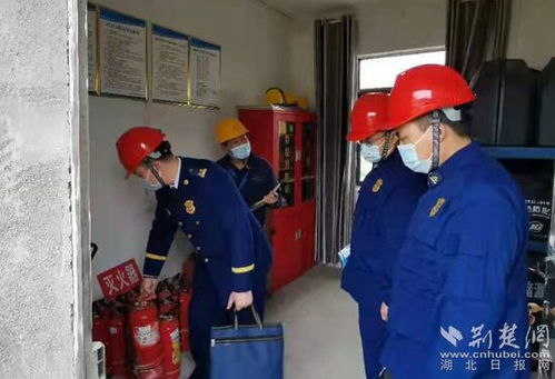 黃岡12家?；髽I(yè)集中接受安全 體檢