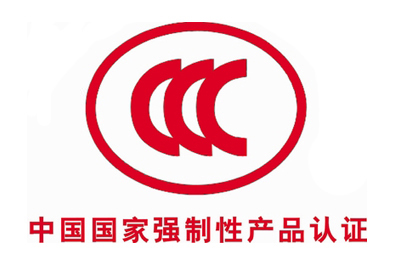 頂固五金獲得此項殊榮標志著頂固五金產(chǎn)品質(zhì)量管理體系、產(chǎn)品質(zhì)量和一致性達到了國家對五金消防產(chǎn)品的要求,也為人的生命和財產(chǎn)安全提供了可靠的產(chǎn)品質(zhì)量和服務保障。