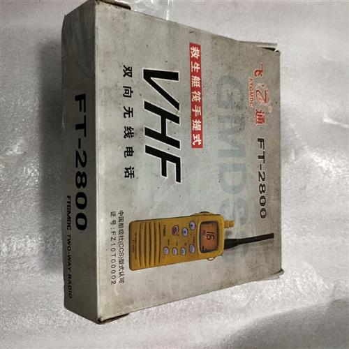 消防類產(chǎn)品認證證書,工廠檢查相關規(guī)定要求_檢驗