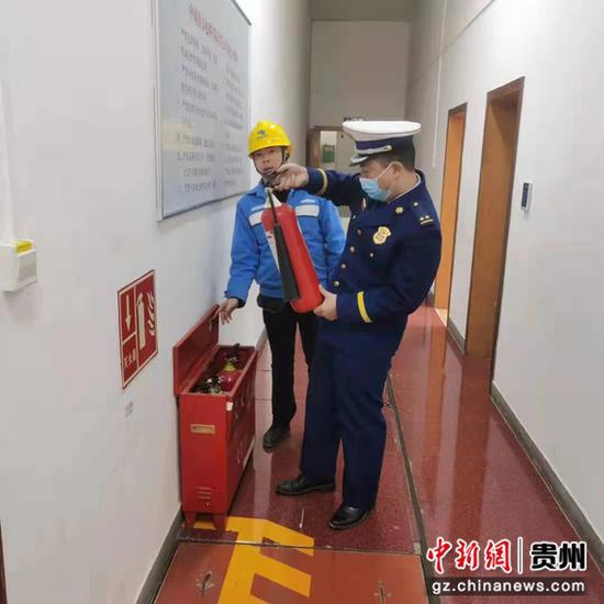 貴陽(yáng)市息烽縣消防救援大隊(duì)開(kāi)展電力行業(yè)重點(diǎn)單位消防安全檢查