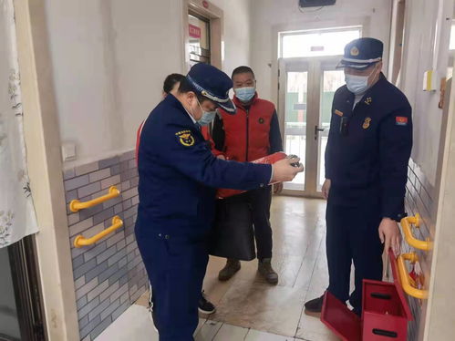 大興區(qū)消防救援支隊聯(lián)合多部門對養(yǎng)老服務(wù)照料機構(gòu)開展消防安全檢查