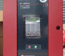 【消防檢測費用|消防檢測收費標(biāo)準(zhǔn)|北京電消檢公司|北京消電檢檢測的流程及規(guī)定|】北京華陽德林消防器材經(jīng)營中心 - 熱賣促銷